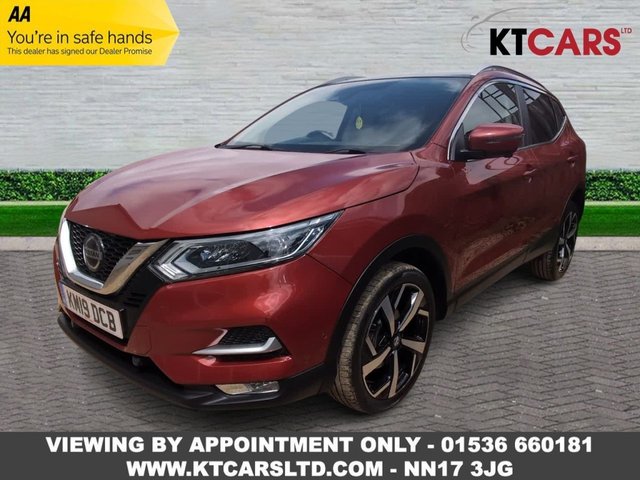 View our NISSAN QASHQAI