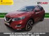 USED 2019 19 NISSAN QASHQAI 1.7 dCi Tekna SUV 5dr Diesel Manual Euro 6 (s/s) (150 ps) Mot 24th June 2027, + Great History, 6 Services, + 1 Previous Owner, last keeper 2020, + 3 Months Warranty, + ULEZ compliant, +  Park assist with intelligent all round monitor, + Front/rear sensors with camera, + Cruise with limiter, + Climate control, + Bluetooth, + DAB radio, + Sat nav, + Folding mirrors, + Auto lights/wipers, + High beam assist, + Panoramic roof with elec blind, + Bose sound system, + USB/aux, + Autohold, + Isofix, + Alloys