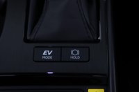 USED 2023 73 LEXUS ES 2.5 300h E-CVT Euro 6 (s/s) 4dr Sunroof, Reverse Camera,