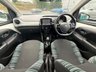 USED 2017 17 CITROEN C1 1.2 PureTech Flair Hatchback 5dr Petrol Manual Euro 6 (82 ps) * IDEAL FIRST CAR - MOT FEB 2027- REV CAMERA *