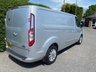 USED 2023 23 FORD TRANSIT CUSTOM 300 LIMITED L2 LWB 2.0CC 130PS High Specification Limited Model With All The Desirable Extras as Standard! Very Nice Example Inside and Out!!