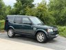 USED 1970 62 LAND ROVER DISCOVERY TDV6 GS 3.0 SD V6 GS SUV 5DR DIESEL AUTO 4WD EURO 5 EXCELLENT SERVICE RECORD