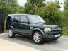 USED 1970 62 LAND ROVER DISCOVERY TDV6 GS 3.0 SD V6 GS SUV 5DR DIESEL AUTO 4WD EURO 5 EXCELLENT SERVICE RECORD
