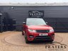 USED 2014 14 LAND ROVER RANGE ROVER SPORT 3.0 SD V6 Autobiography Dynamic SUV 5dr Diesel Auto 4WD Euro 5 (s/s) (292 ps) Px Welcome Finance Available