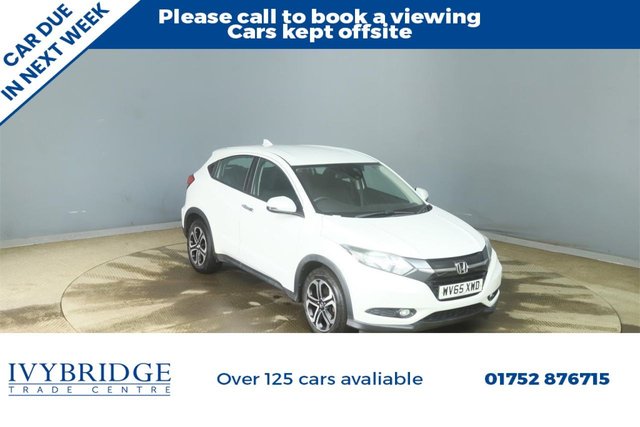 View our HONDA HR-V