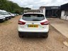 USED 2014 14 NISSAN QASHQAI 1.5 dCi Acenta 2WD Euro 5 (s/s) 5dr 2 Owners, Full Service History