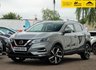 USED 2020 69 NISSAN QASHQAI 1.3 DIG-T Tekna SUV 5dr Petrol DCT Auto Euro 6 (s/s) (160 ps) ADAPTIVE CRUISE+APPLE CARPLAY