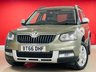 USED 2016 66 SKODA YETI 1.2 TSI SE L Outdoor 5dr Petrol DSG Euro 6 (s/s) (110 ps) LOW MILEAGE PETROL AUTOMATIC