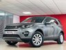 USED 2015 15 LAND ROVER DISCOVERY SPORT 2.2 SD4 SE Tech SUV 5dr Diesel Manual 4WD Euro 5 (s/s) (190 ps) FULL MAIN DEALER HISTORY.