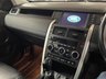 USED 2015 15 LAND ROVER DISCOVERY SPORT 2.2 SD4 SE Tech SUV 5dr Diesel Manual 4WD Euro 5 (s/s) (190 ps) FULL MAIN DEALER HISTORY.