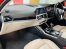 USED 2019 19 BMW 3 SERIES 2.0 320d Sport Saloon 4dr Diesel Manual Euro 6 (s/s) (190 ps) 12 MONTH WARRANTY INCLUDED !