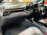 USED 2018 18 TOYOTA C-HR 1.8 VVT-h Excel SUV 5dr Petrol Hybrid CVT Euro 6 (s/s) (122 ps) 12 MONTH WARRANTY INCLUDED