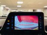 USED 2018 18 TOYOTA C-HR 1.8 VVT-h Excel SUV 5dr Petrol Hybrid CVT Euro 6 (s/s) (122 ps) 12 MONTH WARRANTY INCLUDED
