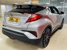 USED 2018 18 TOYOTA C-HR 1.8 VVT-h Excel SUV 5dr Petrol Hybrid CVT Euro 6 (s/s) (122 ps) 12 MONTH WARRANTY INCLUDED