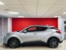 USED 2018 18 TOYOTA C-HR 1.8 VVT-h Excel SUV 5dr Petrol Hybrid CVT Euro 6 (s/s) (122 ps) 12 MONTH WARRANTY INCLUDED
