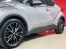 USED 2018 18 TOYOTA C-HR 1.8 VVT-h Excel SUV 5dr Petrol Hybrid CVT Euro 6 (s/s) (122 ps) 12 MONTH WARRANTY INCLUDED