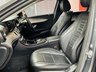 USED 2017 17 MERCEDES-BENZ E CLASS 2.0 E220d SE Estate 5dr Diesel G-Tronic+ Euro 6 (s/s) (194 ps) LOW ROAD TAX MODEL.