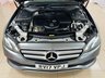 USED 2017 17 MERCEDES-BENZ E CLASS 2.0 E220d SE Estate 5dr Diesel G-Tronic+ Euro 6 (s/s) (194 ps) LOW ROAD TAX MODEL.