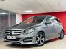 USED 2017 67 MERCEDES-BENZ B CLASS 1.6 B180 SE (Executive) MPV 5dr Petrol 7G-DCT Euro 6 (s/s) (122 ps) Â£2200 WORTH OF EXTRAS