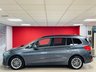 USED 2021 21 BMW 2 Series GRAN TOURER 2.0 220d Luxury MPV 5dr Diesel Auto xDrive Euro 6 (s/s) (190 ps) SERVICE & MOT INCLUDED