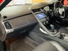 USED 2018 68 JAGUAR E-PACE 2.0 P300 GPF R-Dynamic HSE SUV 5dr Petrol Auto AWD Euro 6 (s/s) (300 ps) TIMING CHAIN REPLACED BY JAG