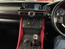 USED 2019 68 LEXUS RC 2.5 300h F Sport Coupe 2dr Petrol Hybrid E-CVT Euro 6 (s/s) (223 ps) FULL MAIN DEALER HISTORY