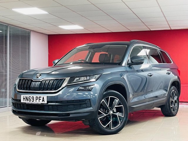 View our SKODA KODIAQ