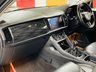 USED 2019 69 SKODA KODIAQ 2.0 TDI SE L SUV 5dr Diesel Manual 4WD Euro 6 (s/s) (7 Seat) (150 ps) 12 MONTH WARRANTY INCLUDED
