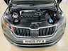 USED 2019 69 SKODA KODIAQ 2.0 TDI SE L SUV 5dr Diesel Manual 4WD Euro 6 (s/s) (7 Seat) (150 ps) 12 MONTH WARRANTY INCLUDED