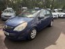 USED 2012 61 VAUXHALL CORSA 1.4 16V Exclusiv Hatchback 5dr Petrol Manual Wide Ratio Euro 5 (100 ps) 2 OWNERS AND FSH