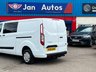 USED 2021 21 FORD TRANSIT CUSTOM 2.0 300 EcoBlue Trend Crew Van L2 H1 Euro 6 5dr (6 Seat) CarPlay+6seats+A/C+No VAT!!!