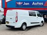 USED 2021 21 FORD TRANSIT CUSTOM 2.0 300 EcoBlue Trend Crew Van L2 H1 Euro 6 5dr (6 Seat) CarPlay+6seats+A/C+No VAT!!!