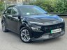 USED 2021 21 HYUNDAI KONA 64kWh Ultimate Auto 5dr (10.5kW Charger) FDSH, NICE CONDITION, 2 KEYS