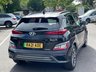 USED 2021 21 HYUNDAI KONA 64kWh Ultimate Auto 5dr (10.5kW Charger) FDSH, NICE CONDITION, 2 KEYS