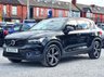 USED 2021 21 VOLVO XC40 1.5h T5 Twin Engine Recharge 10.7kWh R-Design SUV 5dr Petrol Plug-in Hybrid Auto Euro 6 (s/s) (262 ps) ?NAV | LEATHERS | 5 STAMP HIST