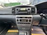 USED 2004 53 TOYOTA COROLLA 1.6 VVT-i T Spirit Hatchback 5dr Petrol Automatic (190 g/km, 109 bhp) 6 Speed Automatic