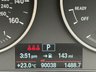 USED 2016 16 BMW X1 2.0 18d Sport SUV 5dr Diesel Auto sDrive Euro 6 (s/s) (150 ps) 