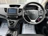 USED 2017 67 HONDA CR-V 2.0 CR-V S Navi i-VTec 4x2 5dr Long MOT Sat Nav Parking Camer