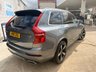 USED 2019 19 VOLVO XC90 2.0 D5 PowerPulse R-Design SUV 5dr Diesel Auto 4WD Euro 6 (s/s) (235 ps) 