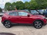 USED 2017 67 NISSAN QASHQAI 1.2 DIG-T N-Connecta XTRON Euro 6 (s/s) 5dr FULL SERVICE HISTORY+WARRANTY