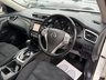 USED 2017 17 NISSAN X-TRAIL 1.6 dCi N-Vision XTRON Euro 6 (s/s) 5dr AUTO+SERVICE HISTORY+WARRANTY