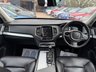 USED 2019 19 VOLVO XC90 2.0 D5 PowerPulse Momentum Auto 4WD Euro 6 (s/s) 5dr FULL SERVICE HISTRY+2KEYS