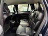 USED 2019 19 VOLVO XC90 2.0 D5 PowerPulse Momentum Auto 4WD Euro 6 (s/s) 5dr FULL SERVICE HISTRY+2KEYS