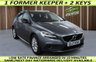 USED 2017 17 VOLVO V40 CROSS COUNTRY 1.5 T3 Pro Hatchback 5dr Petrol Auto Euro 6 (s/s) (152 ps) +++SAME DAY/NEXT DAY DELIVERY AVAILABLE+++