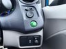 USED 2010 59 HONDA INSIGHT 1.3h IMA ES-T CVT Euro 5 5dr SERVICE HISTORY+WARRANTY