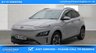 USED 2023 23 HYUNDAI KONA 39kWh Premium SUV 5dr Electric Auto (10.5kW Charger) (136 ps) 