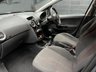 USED 2012 12 VAUXHALL CORSA 1.2 16V SXi Hatchback 5dr Petrol Manual Euro 5 (A/C) (85 ps) 