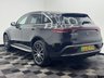USED 2022 22 MERCEDES-BENZ EQC EQC 400 80kWh AMG Line SUV 5dr Electric Auto 4MATIC (408 ps) 1 Owner From New / EV Certificate / Sat Nav / DAB Radio / Ambient Lighting / Bluetooth