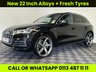 USED 2017 AUDI Q5 2.0 TDI S line SUV 5dr Diesel S Tronic quattro Euro 6 (s/s) (190 ps) 22 Inch Alloys | New Tyres