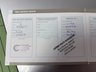 USED 2017 67 VOLVO XC60 2.0 D4 SE Lux Nav SUV 5dr Diesel Auto Euro 6 (s/s) (190 ps) 